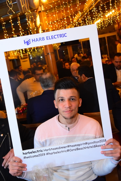  Harb Electric End Of Year Dinner 